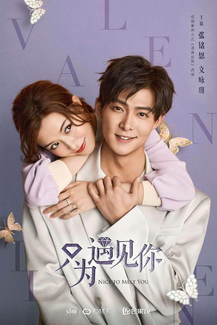 探索明星人设崩塌会有什么影响?,发现无限知识的星球