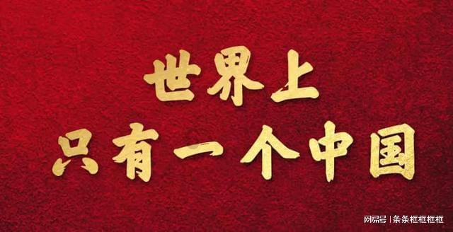 探索神秘冷知识!快来与西藏同学同上一堂课的感受?发现更多!