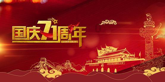 冷知识分享平台 | 乌克兰与顿涅茨克和卢甘斯克之间的关系是什么? - 探索奇闻趣事,发现知识的乐趣